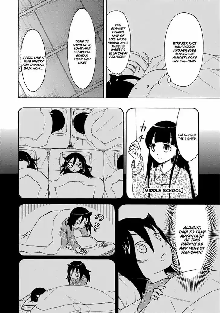 Watashi ga Motenai no wa Dou Kangaete mo Omaera ga Warui! 78