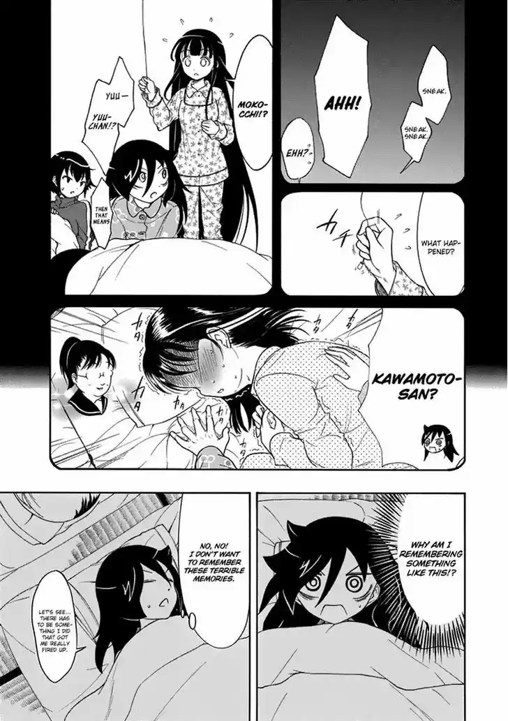 Watashi ga Motenai no wa Dou Kangaete mo Omaera ga Warui! 78