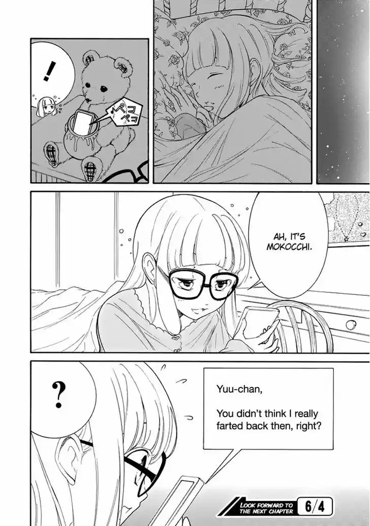 Watashi ga Motenai no wa Dou Kangaete mo Omaera ga Warui! 78