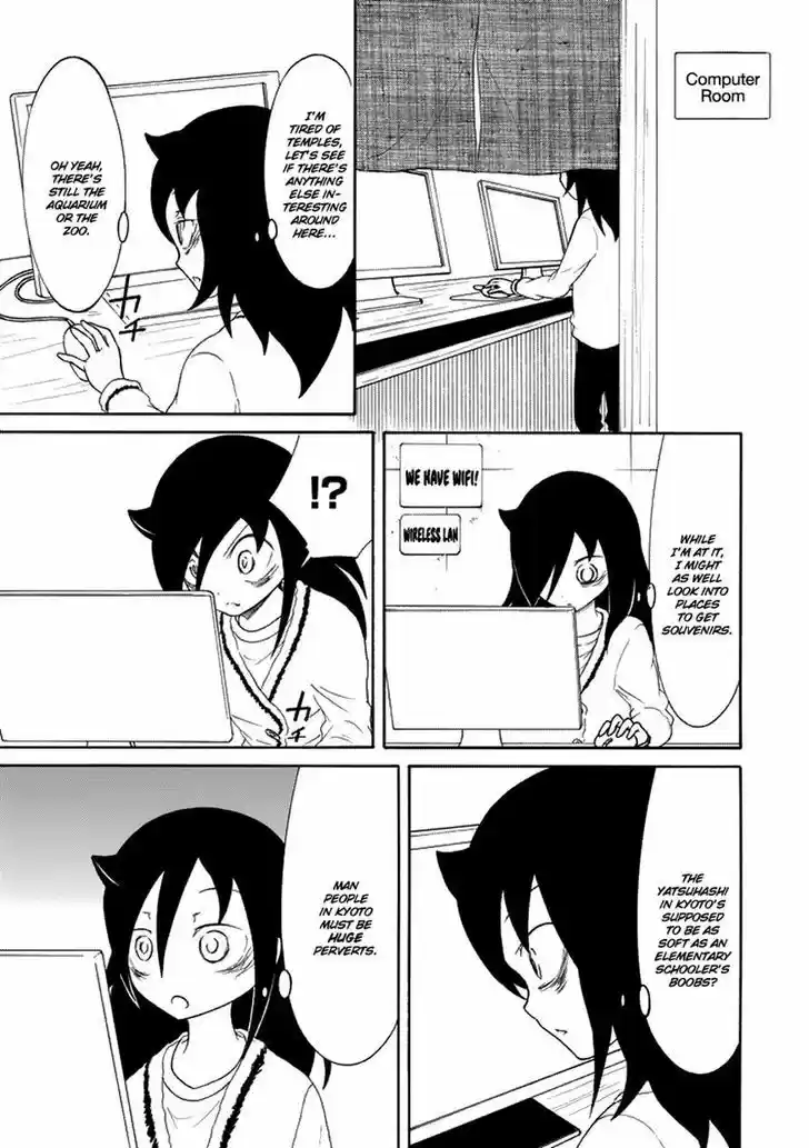 Watashi ga Motenai no wa Dou Kangaete mo Omaera ga Warui! 79