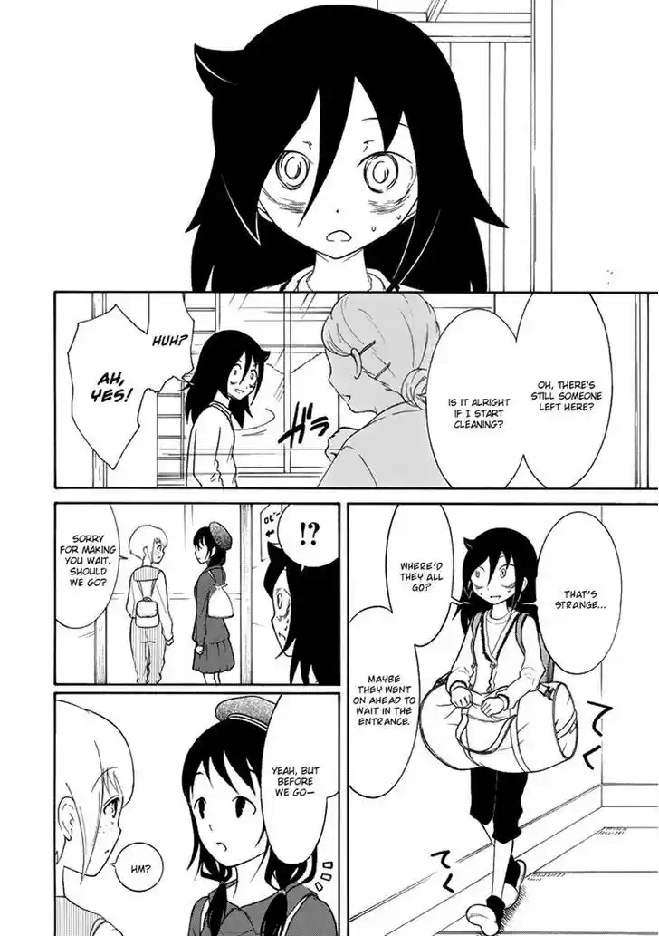 Watashi ga Motenai no wa Dou Kangaete mo Omaera ga Warui! 79