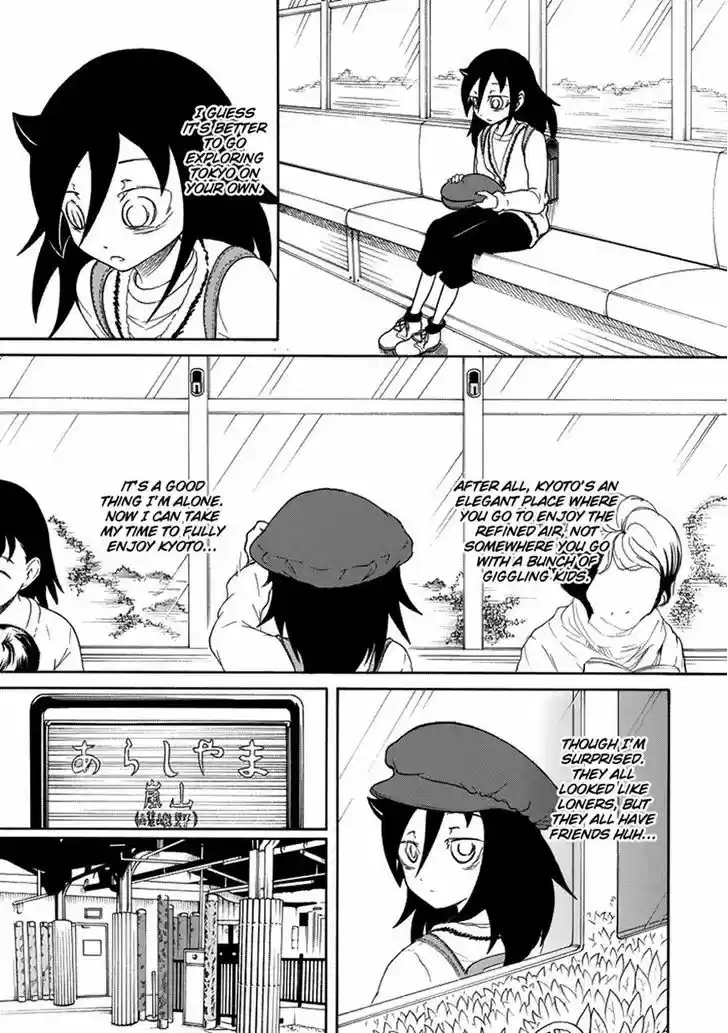 Watashi ga Motenai no wa Dou Kangaete mo Omaera ga Warui! 79