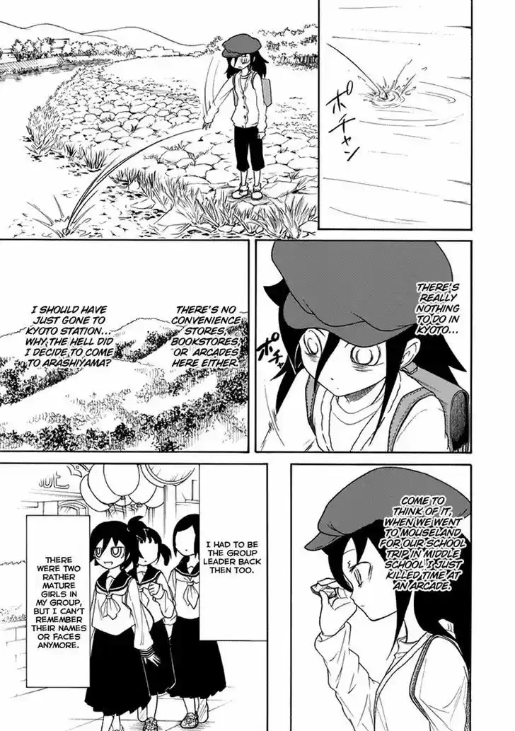 Watashi ga Motenai no wa Dou Kangaete mo Omaera ga Warui! 79