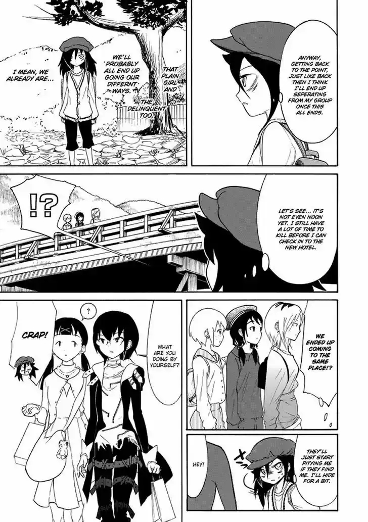 Watashi ga Motenai no wa Dou Kangaete mo Omaera ga Warui! 79