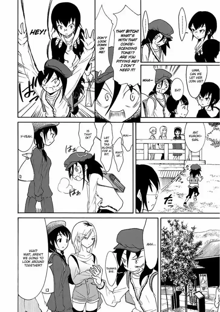 Watashi ga Motenai no wa Dou Kangaete mo Omaera ga Warui! 79