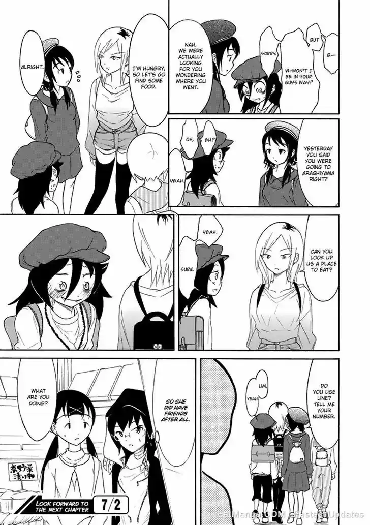 Watashi ga Motenai no wa Dou Kangaete mo Omaera ga Warui! 79