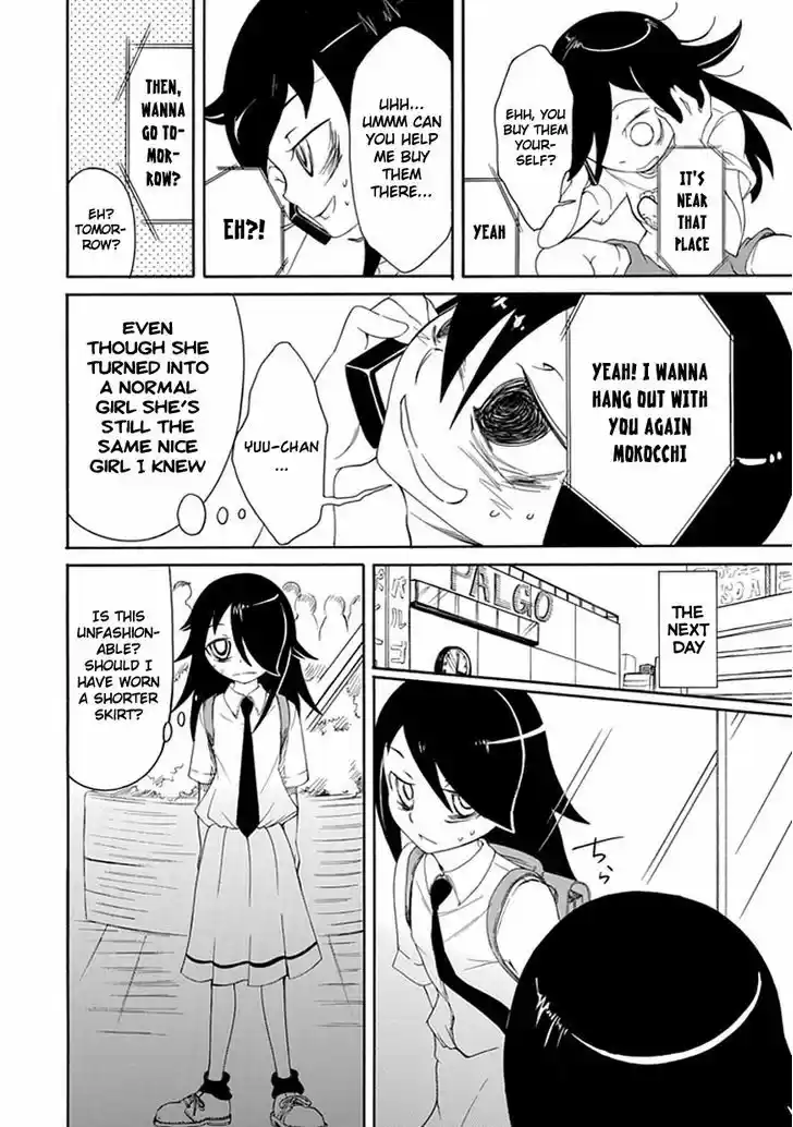 Watashi ga Motenai no wa Dou Kangaete mo Omaera ga Warui! 8