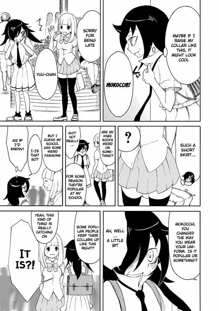 Watashi ga Motenai no wa Dou Kangaete mo Omaera ga Warui! 8