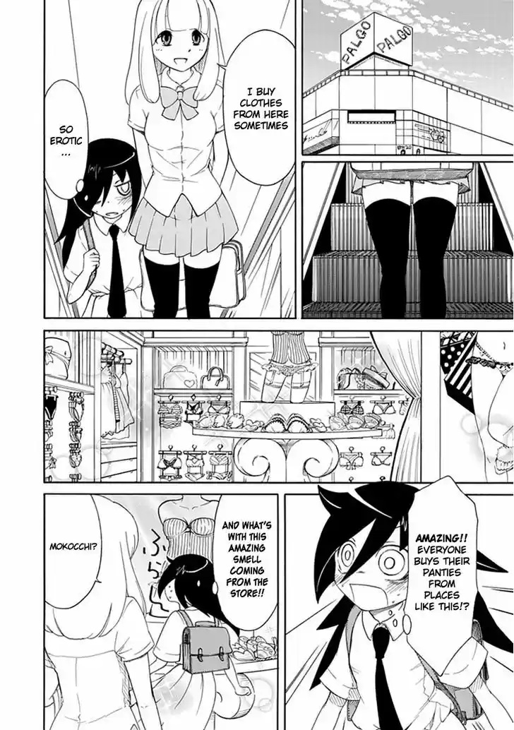 Watashi ga Motenai no wa Dou Kangaete mo Omaera ga Warui! 8