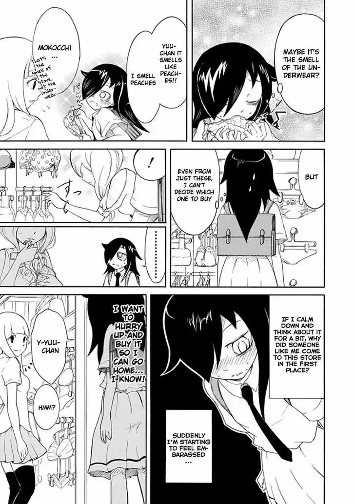 Watashi ga Motenai no wa Dou Kangaete mo Omaera ga Warui! 8