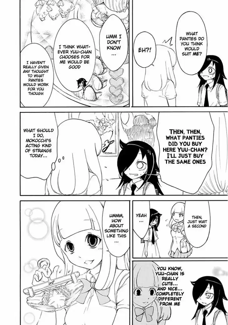 Watashi ga Motenai no wa Dou Kangaete mo Omaera ga Warui! 8