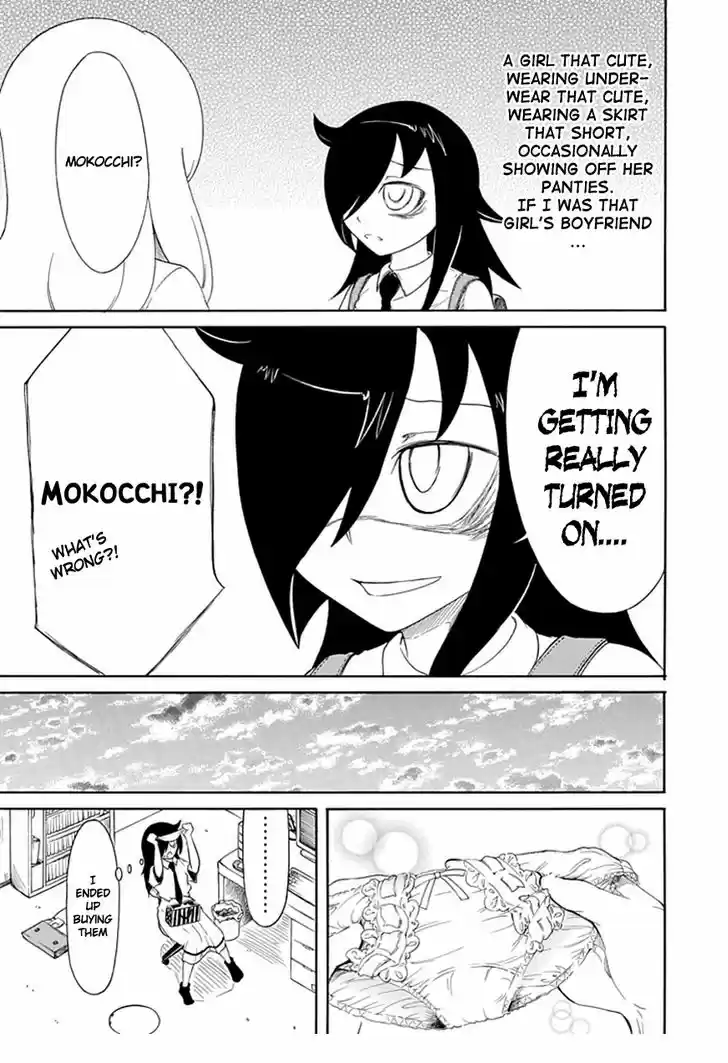 Watashi ga Motenai no wa Dou Kangaete mo Omaera ga Warui! 8