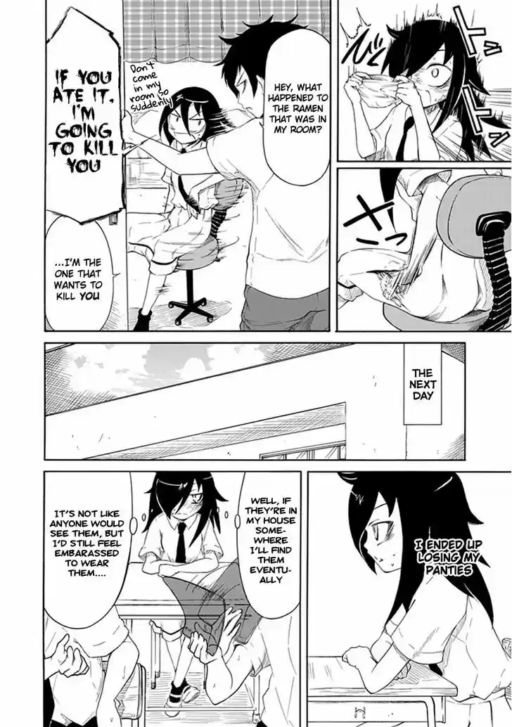 Watashi ga Motenai no wa Dou Kangaete mo Omaera ga Warui! 8