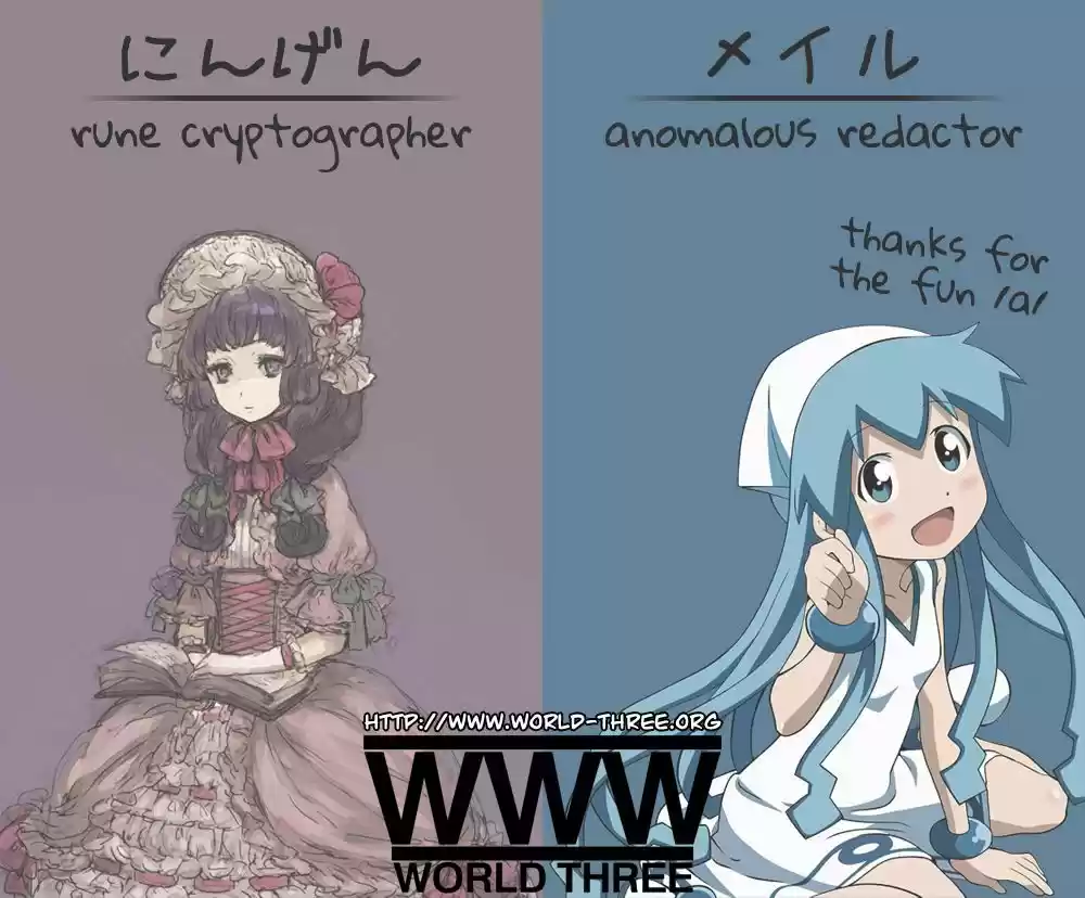 Watashi ga Motenai no wa Dou Kangaete mo Omaera ga Warui! 8