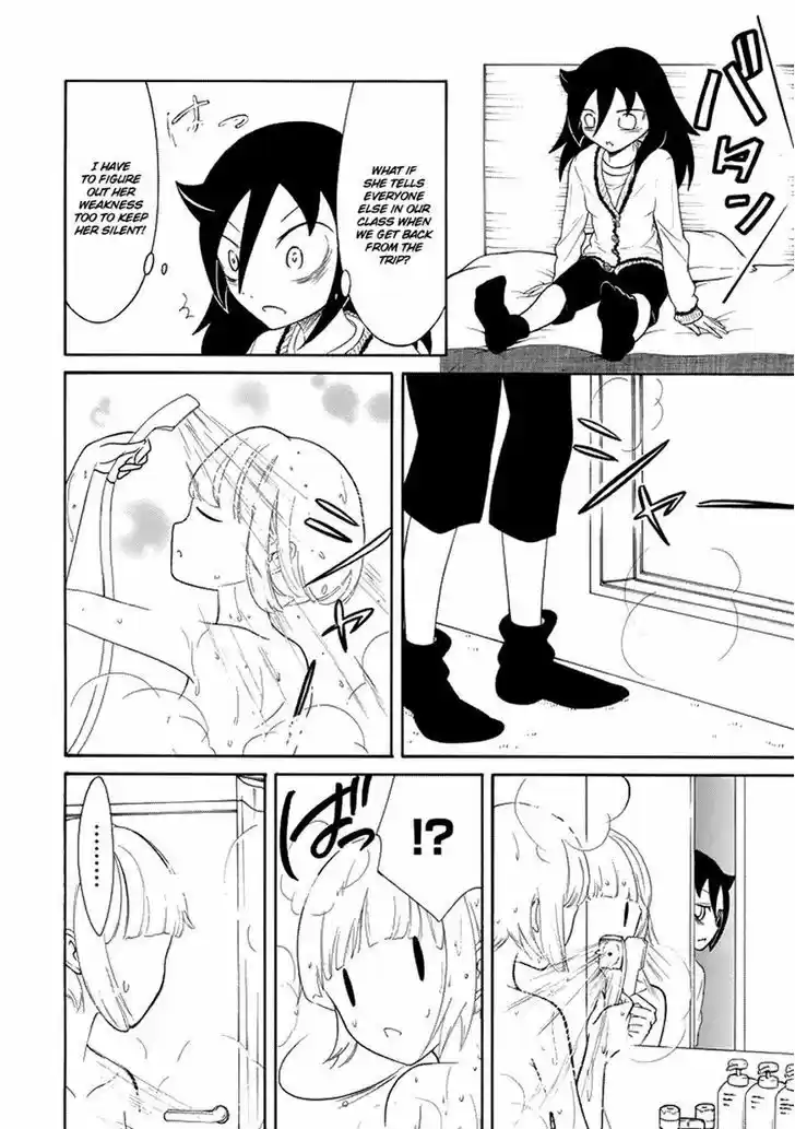 Watashi ga Motenai no wa Dou Kangaete mo Omaera ga Warui! 80