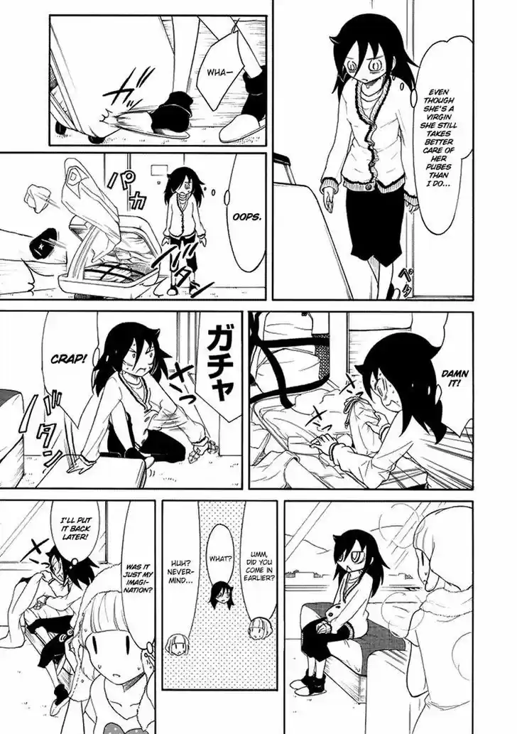 Watashi ga Motenai no wa Dou Kangaete mo Omaera ga Warui! 80