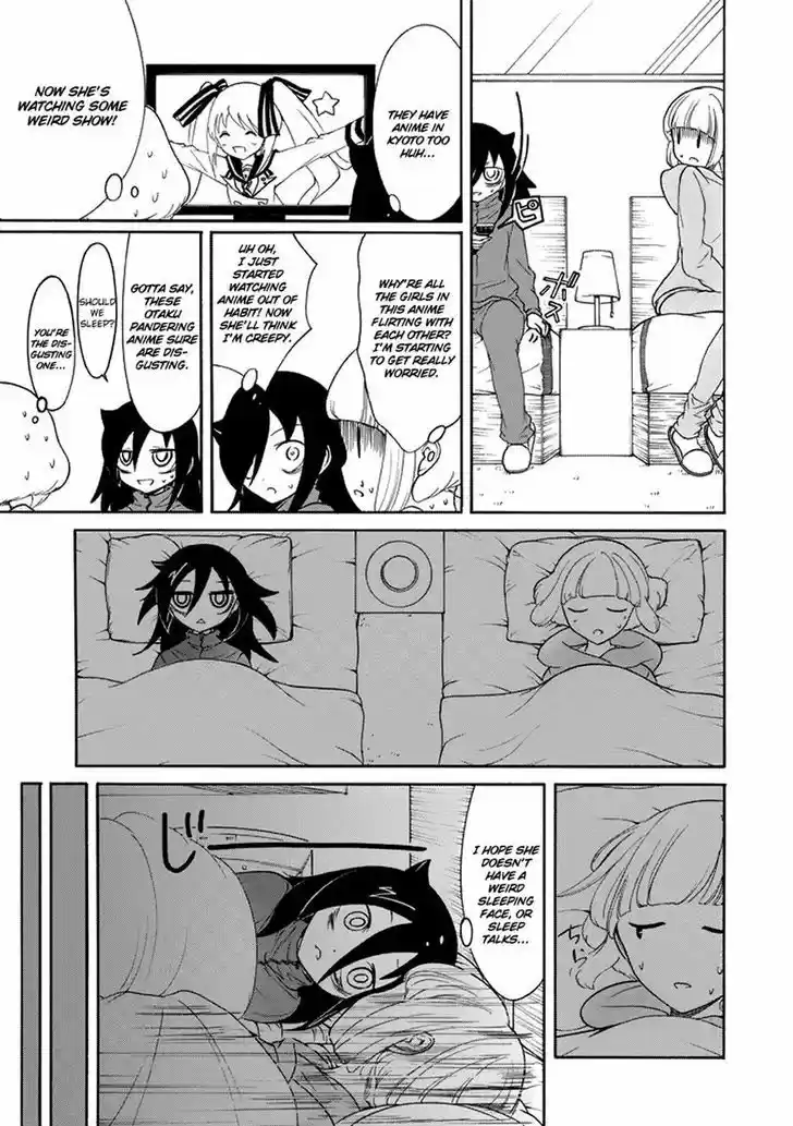 Watashi ga Motenai no wa Dou Kangaete mo Omaera ga Warui! 80