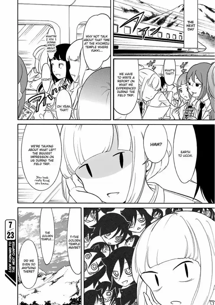 Watashi ga Motenai no wa Dou Kangaete mo Omaera ga Warui! 80