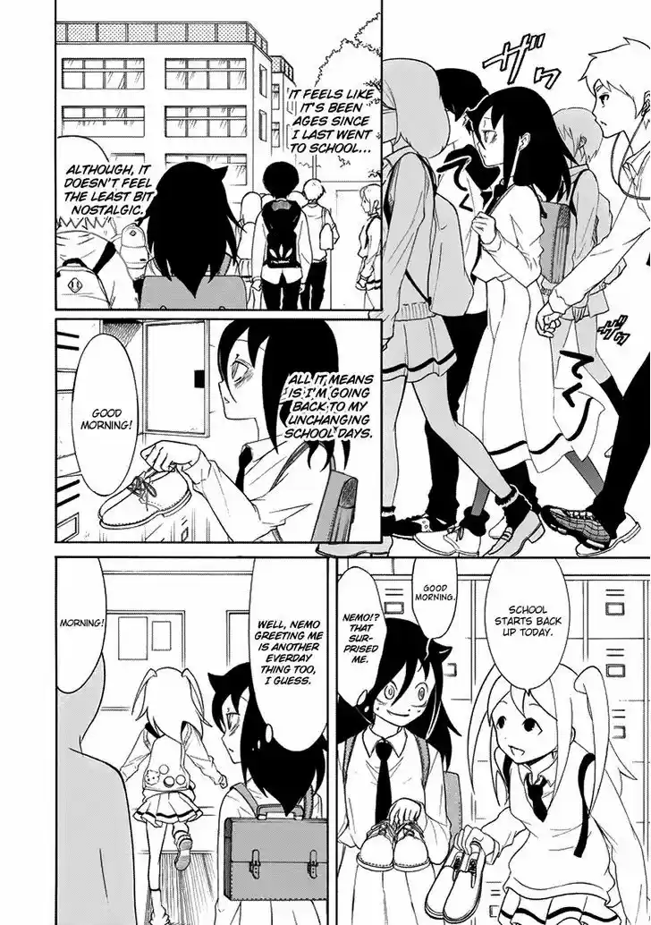 Watashi ga Motenai no wa Dou Kangaete mo Omaera ga Warui! 82