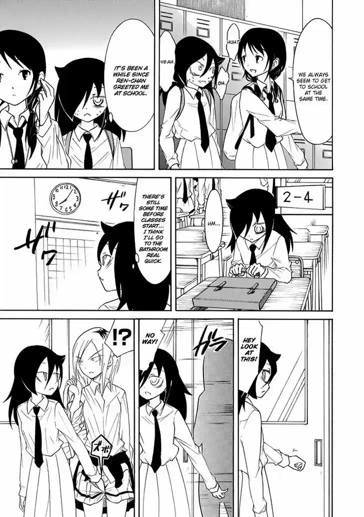 Watashi ga Motenai no wa Dou Kangaete mo Omaera ga Warui! 82