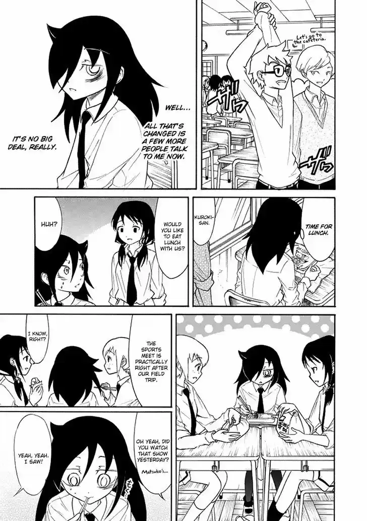 Watashi ga Motenai no wa Dou Kangaete mo Omaera ga Warui! 82