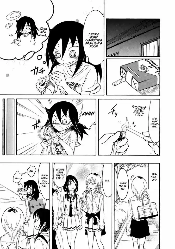 Watashi ga Motenai no wa Dou Kangaete mo Omaera ga Warui! 82