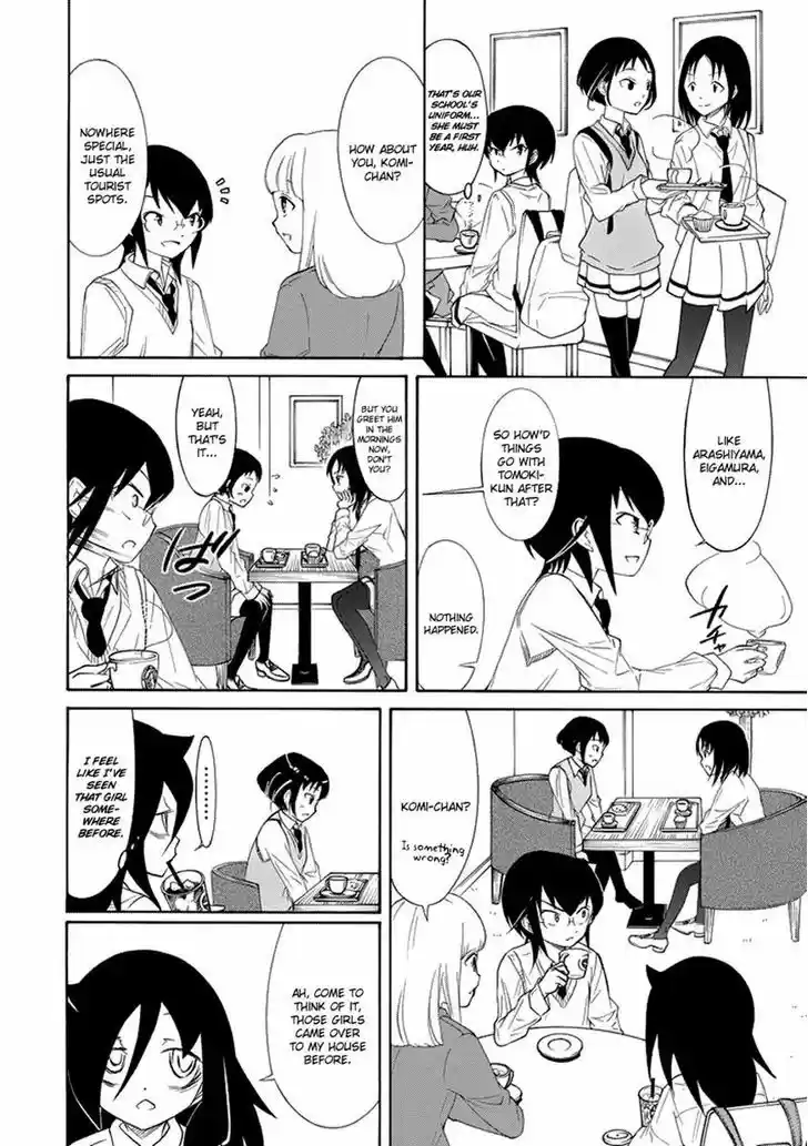 Watashi ga Motenai no wa Dou Kangaete mo Omaera ga Warui! 83