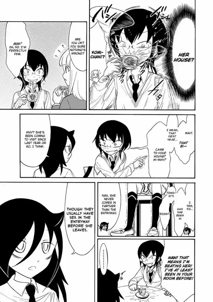 Watashi ga Motenai no wa Dou Kangaete mo Omaera ga Warui! 83