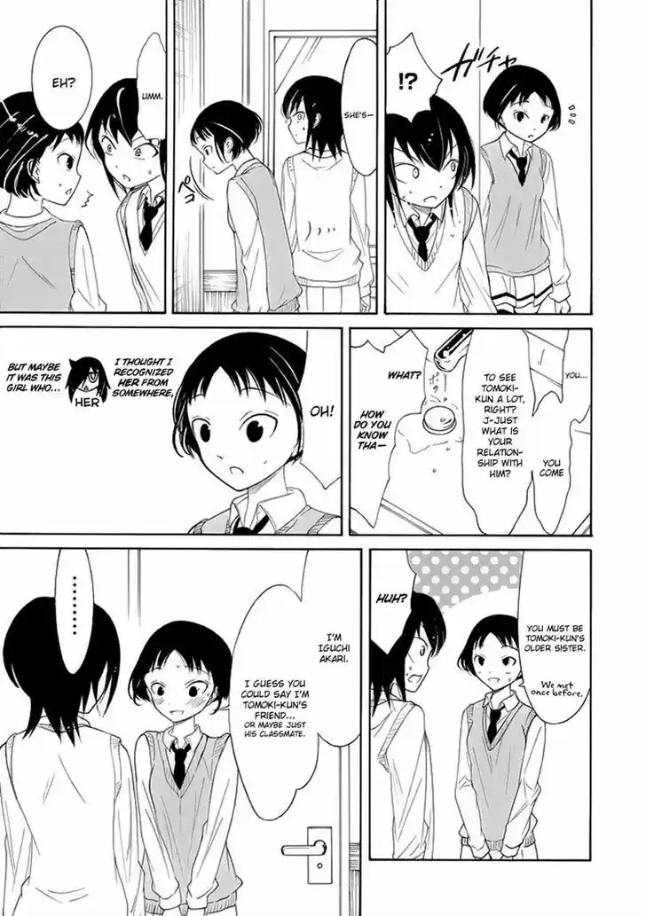 Watashi ga Motenai no wa Dou Kangaete mo Omaera ga Warui! 83