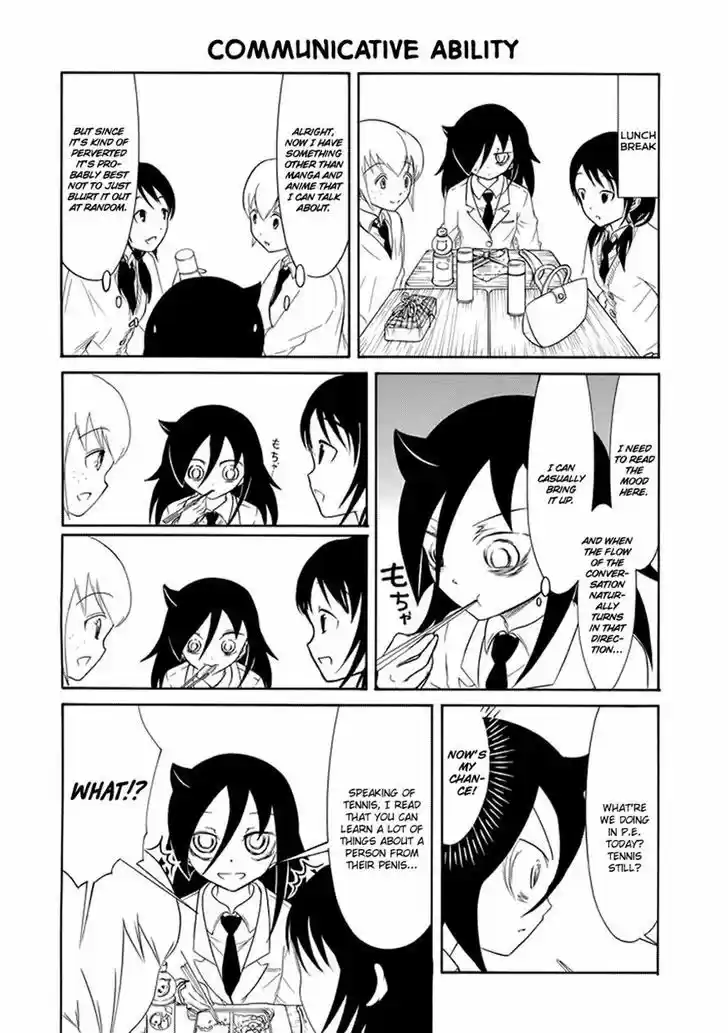 Watashi ga Motenai no wa Dou Kangaete mo Omaera ga Warui! 84