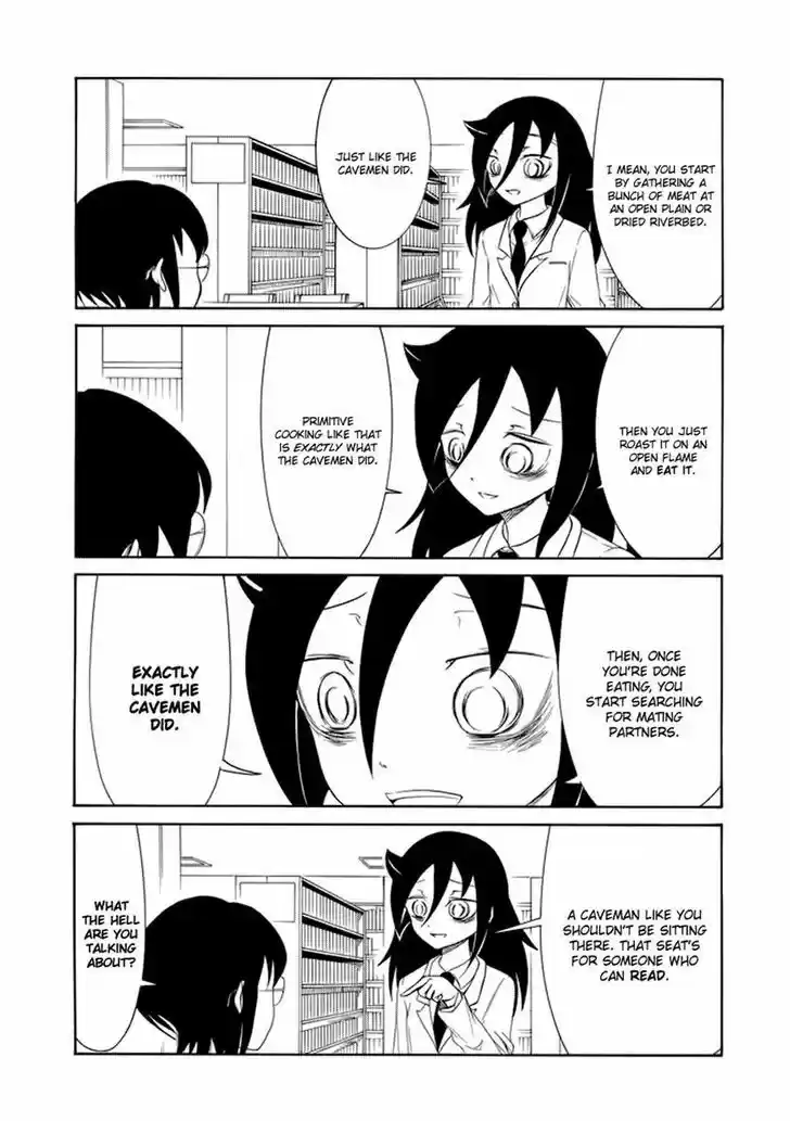 Watashi ga Motenai no wa Dou Kangaete mo Omaera ga Warui! 84