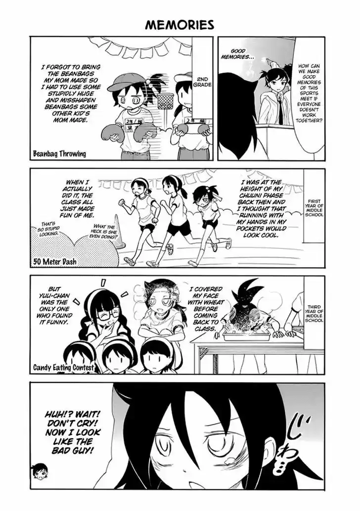 Watashi ga Motenai no wa Dou Kangaete mo Omaera ga Warui! 84