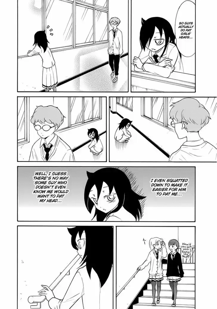 Watashi ga Motenai no wa Dou Kangaete mo Omaera ga Warui! 85