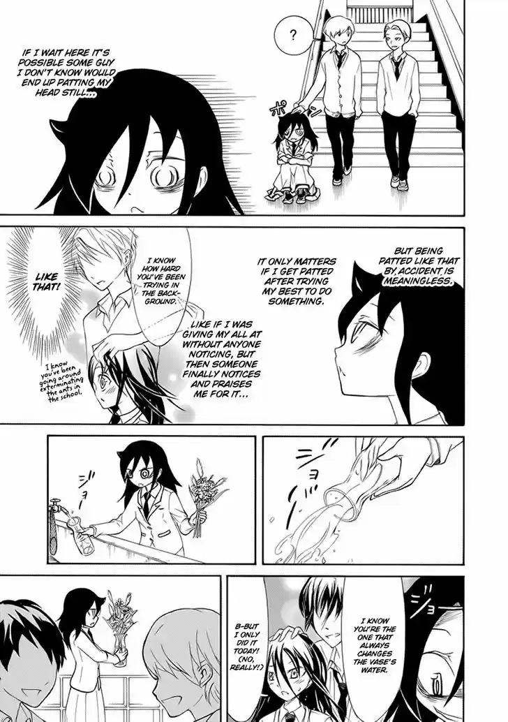 Watashi ga Motenai no wa Dou Kangaete mo Omaera ga Warui! 85