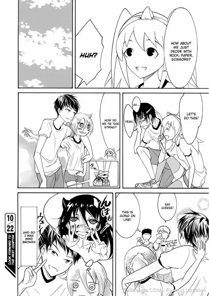 Watashi ga Motenai no wa Dou Kangaete mo Omaera ga Warui! 86