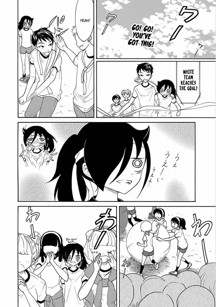 Watashi ga Motenai no wa Dou Kangaete mo Omaera ga Warui! 87