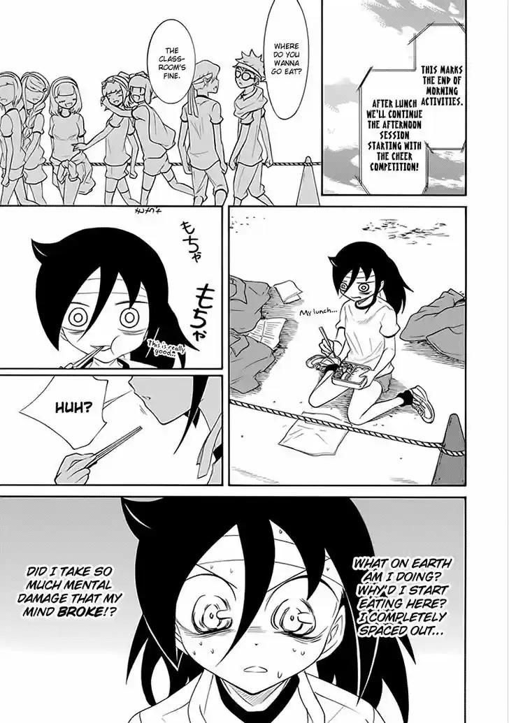 Watashi ga Motenai no wa Dou Kangaete mo Omaera ga Warui! 87