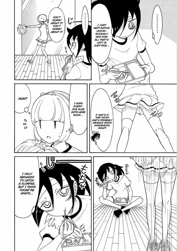 Watashi ga Motenai no wa Dou Kangaete mo Omaera ga Warui! 87