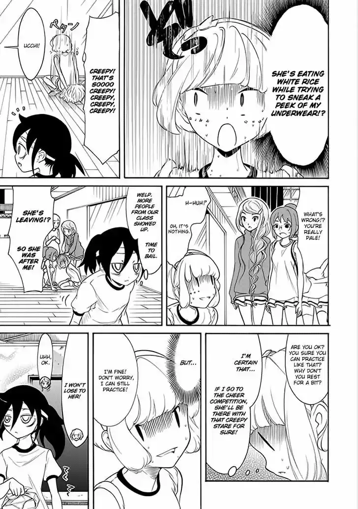 Watashi ga Motenai no wa Dou Kangaete mo Omaera ga Warui! 87