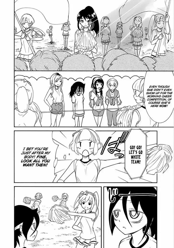 Watashi ga Motenai no wa Dou Kangaete mo Omaera ga Warui! 87