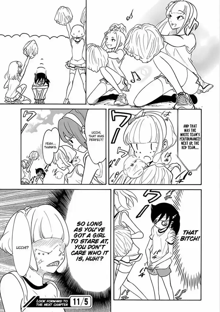 Watashi ga Motenai no wa Dou Kangaete mo Omaera ga Warui! 87