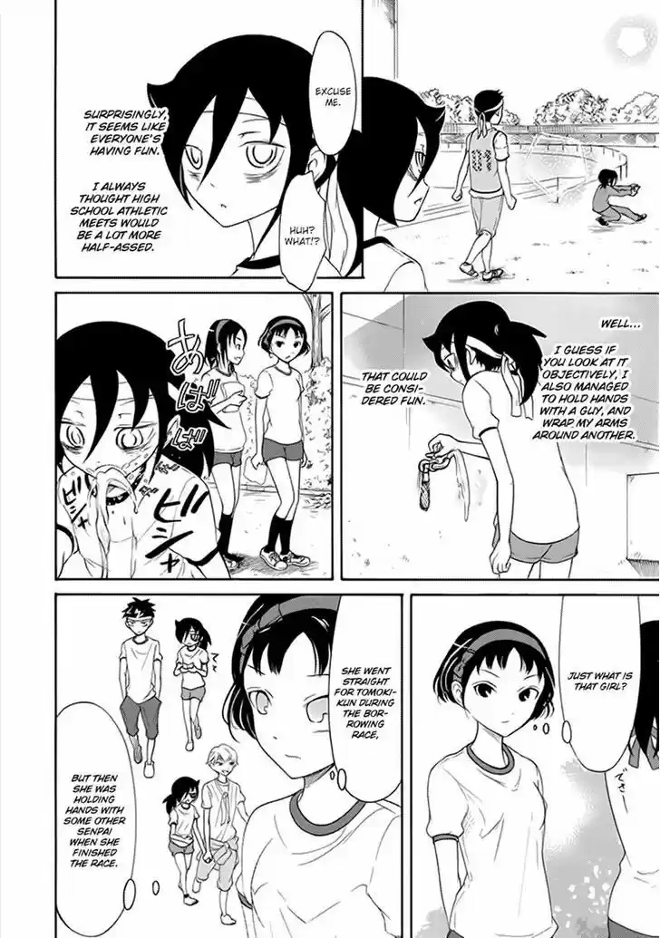 Watashi ga Motenai no wa Dou Kangaete mo Omaera ga Warui! 88