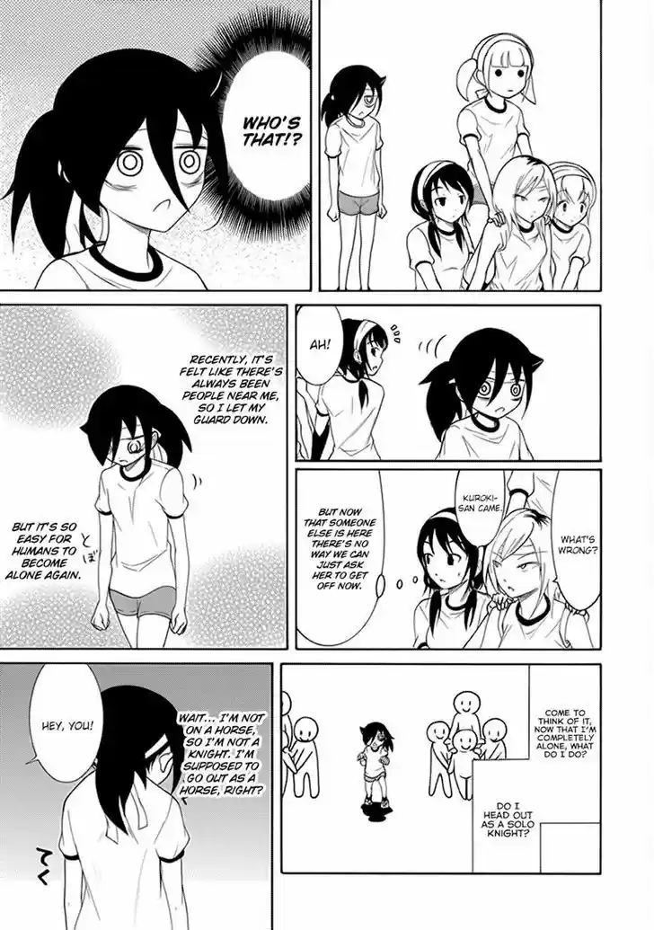 Watashi ga Motenai no wa Dou Kangaete mo Omaera ga Warui! 88