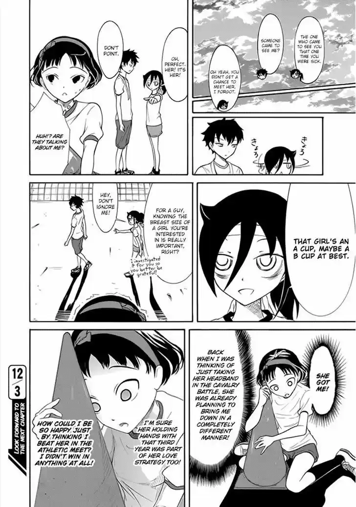 Watashi ga Motenai no wa Dou Kangaete mo Omaera ga Warui! 88