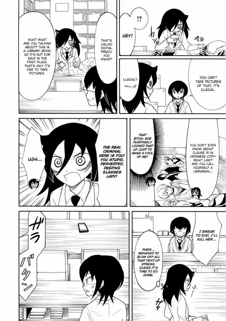 Watashi ga Motenai no wa Dou Kangaete mo Omaera ga Warui! 89