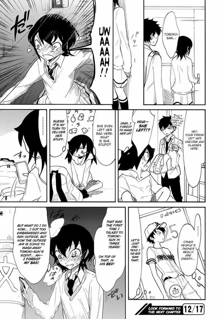 Watashi ga Motenai no wa Dou Kangaete mo Omaera ga Warui! 89