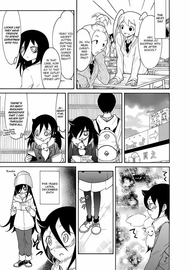 Watashi ga Motenai no wa Dou Kangaete mo Omaera ga Warui! 89.5