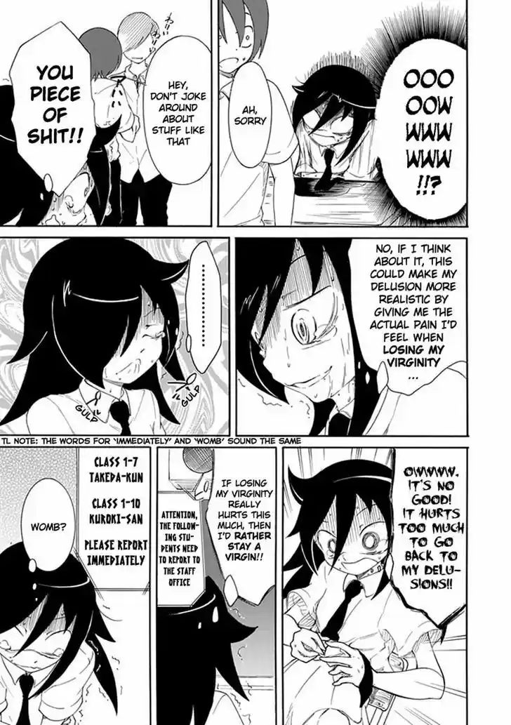 Watashi ga Motenai no wa Dou Kangaete mo Omaera ga Warui! 9