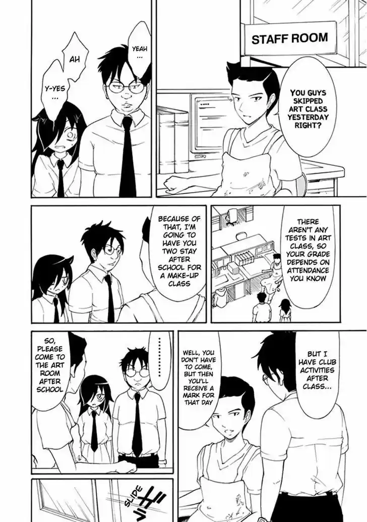 Watashi ga Motenai no wa Dou Kangaete mo Omaera ga Warui! 9