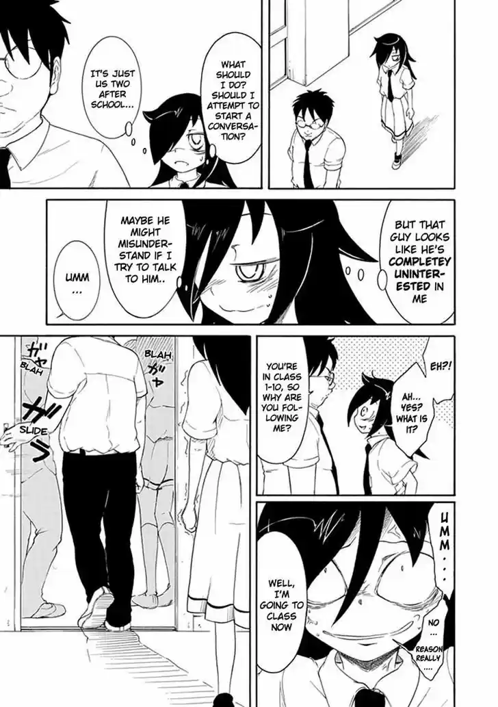 Watashi ga Motenai no wa Dou Kangaete mo Omaera ga Warui! 9